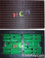 P10 Outdoor Single Red Module