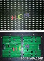 P10 Outdoor Single White Module