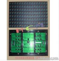 P20 Outdoor Full Color Module