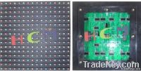 P25 Outdoor Full Color Module