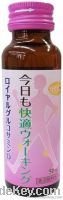 Royal Glucosamine D (Made in Japan)