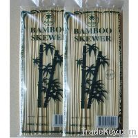 Round hard natural bamboo skewers