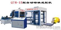 Concrete Brick making machine