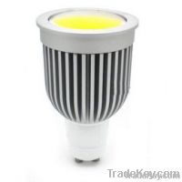 COB 5W LED Spotlight Lamp