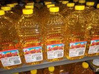 Sunflower oil