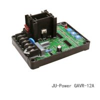 AVR GAVR-12A