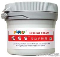 &quot;PiPiLe&quot; Baby Diaper Rash Cream