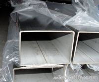 square steel pipes