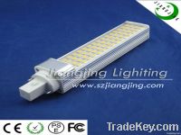 5W/7W/9W/11W/13W led plug light/PL lamp