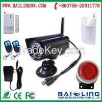 2016 New design intelligent wireless home gsm alarm system security camera system