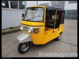 Tricycle SZ200ZK