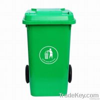 240L DUSTBIN