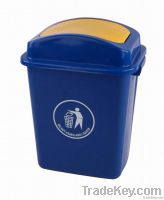 40L plastic waste bin