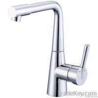 Basin Mixer