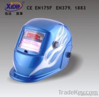 WELDING HELMET