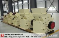 hammer  crusher