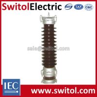 Porcelain Zinc Oxide Station Type Lightning Surge Arrester