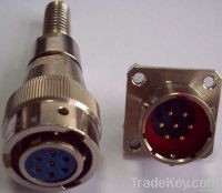 FQN series waterproof connector