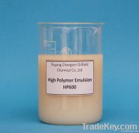 High Polymer Emulsion Encapsulator & Inhibitor