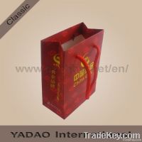 shining colored cardboard paper gift bags for jewelry