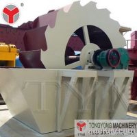 Sand Washing Machine