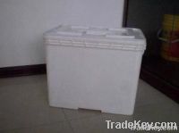 45L square plastic barrel