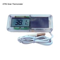 MiNi Digital solar thermometer