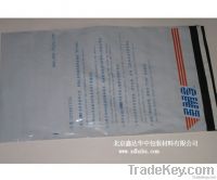 Mailing courier bag