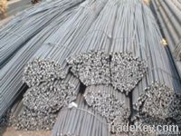 amin steel wires rods