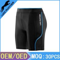 Mens Basic Bike Short Padded Cycling Shorts Biking Pant