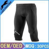 Mens Spandex Exercise Compression Fitness Workout Short Running Shorts