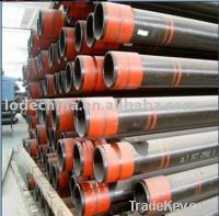 sell API oil tube API oil pipes