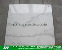 Guangxi White Marble