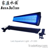 aquarium led light suspention light high power