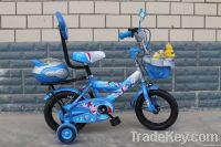 KIDS BICYCLE