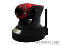 2012 hot Waterproof Wireless Outdoor IP Camera ip outdoor camera