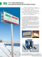 outdoor solar billboard or adversiting power system