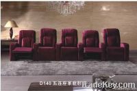 Cinema Chair Theater Sofa