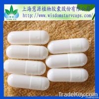 Empty Gelatin Capsule