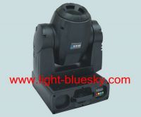 Moving Head Light 250W (ST-A009)