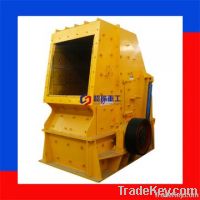Large Opening Impact Crusher
