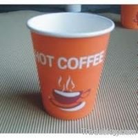 7oz Paper Cup