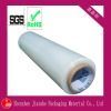 500MMX500M lldpe stretch film ( ISO 9001:2008)