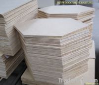 MR/WBP glue commercial plywood for furniture 1220*2440mm