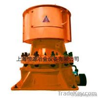 Singe Hydraulic Cone Crusher