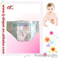 disposable baby diaper