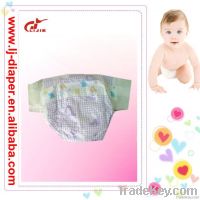 cloth diaper