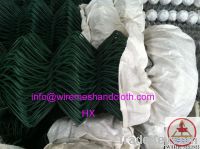 PVC coated chain link fence