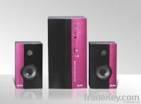 2.1  red multimedia speaker