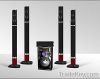 5.1 home theater system